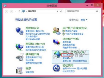 Win8ḻ԰װ