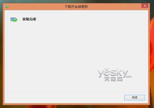 Win8ḻ԰װ
