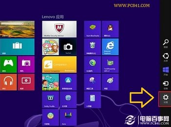 Win8̬ͼƬô   www.67xuexi.com