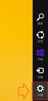 Win8.1л˻̳    