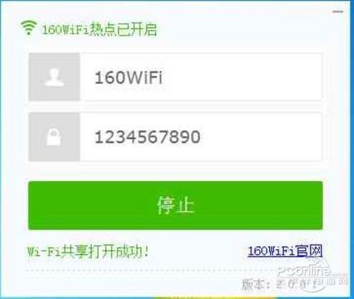 Win7Win8160WiFiֻ޷ӵ