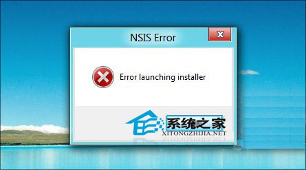 Win8安装软件乱码怎么办 www.67xuexi.com