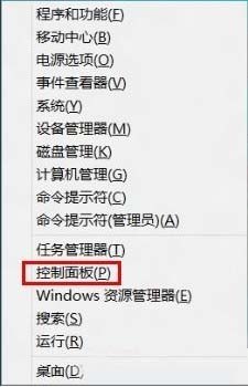 win8ϵͳļƻʹý̳  www.67xuexi.com