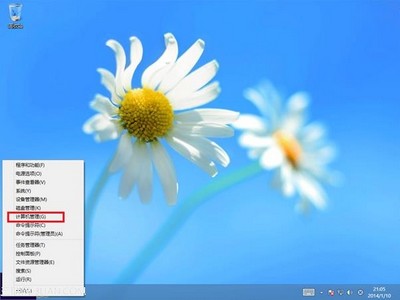 Windows 8δ www.67xuexi.com
