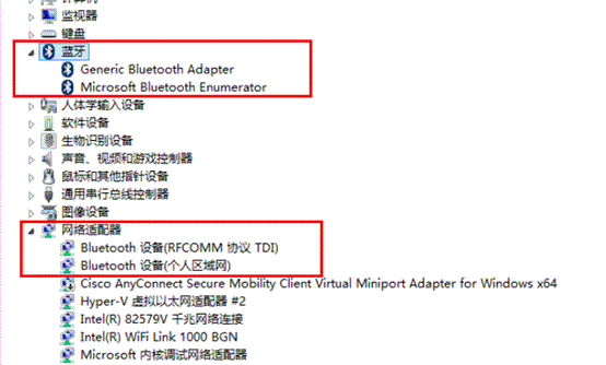 win8ϵͳҲô죿 www.67xuexi.com