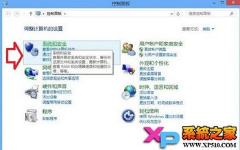 Win8