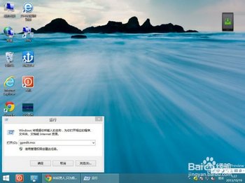 Win8޷Ӧô죿 www.67xuexi.com