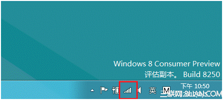 Win8 鿴 www.67xuexi.com
