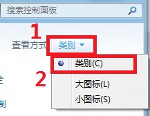 Win8ú޸ϵͳԴķͼƬ2