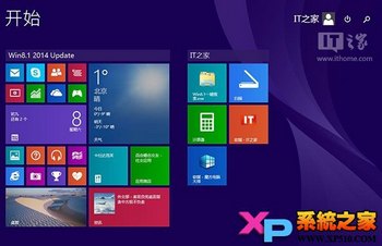 Win8.1 Update RTM Escrow  www.67xuexi.com