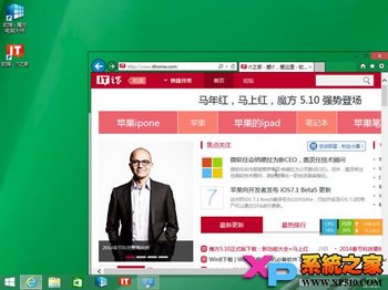 Win8.1 UpdateɹAero www.67xuexi.com
