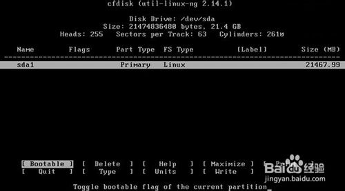 ׿Win8.1һ˫ϵͳװͼĽ̳