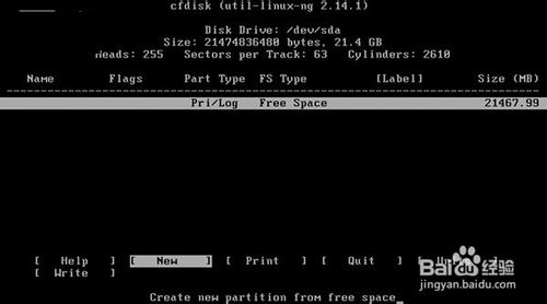 安卓Win8.1二合一双系统安装图文教程