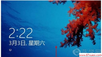 Win8/Win8.1ôֽ www.67xuexi.com