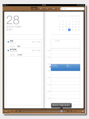 鿴ǩ