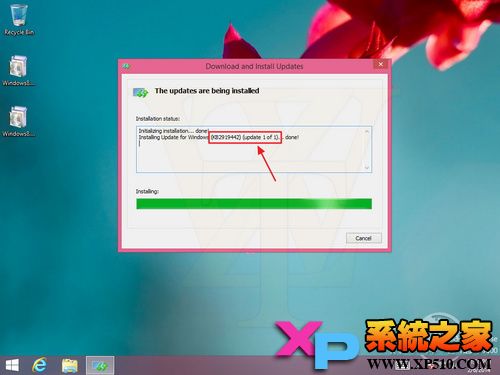 Win8.1Win8.1 UpdateͼĽ̳