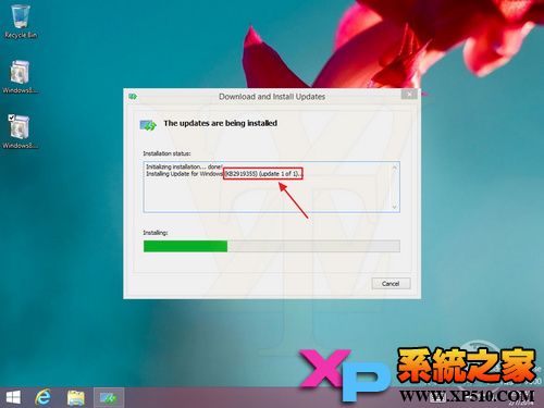 Win8.1Win8.1 UpdateͼĽ̳