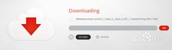 iOS7̳̣[4]iPadiOS7 beta2