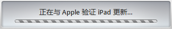 iOS7̳̣[4]iPadiOS7 beta2