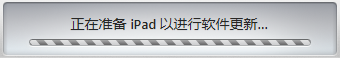 iOS7̳̣[4]iPadiOS7 beta2