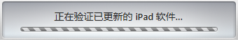 iOS7̳̣[4]iPadiOS7 beta2