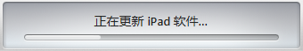 iOS7̳̣[4]iPadiOS7 beta2