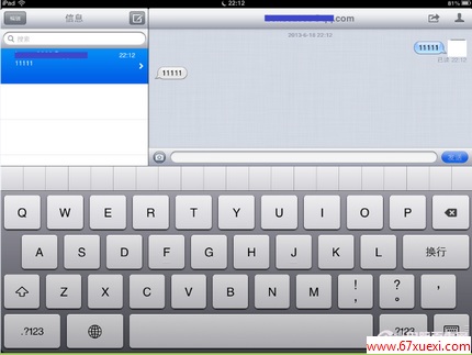 ipadϢô