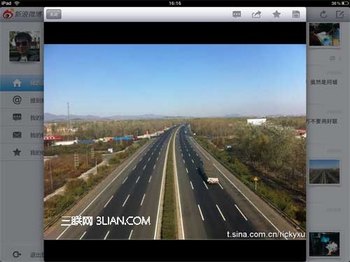 iPadͻǷ֧Ӻʾ΢飿www.67xuexi.com