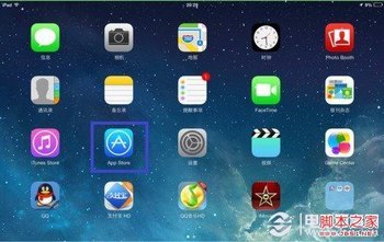 ipad mini ios7汾ô΢ www.67xuexi.com