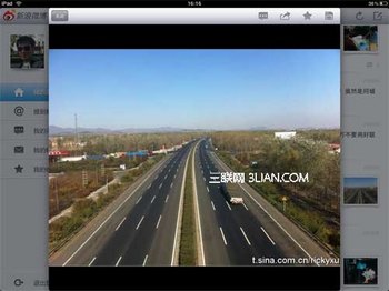 新浪微博使用iPad客户端总是闪退怎么办? www.67xuexi.com