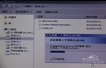 Win8װ̳̣ṴװWin8ֻ