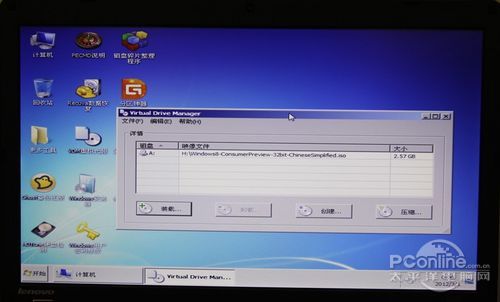 Win8װ̳̣ṴװWin8ֻ