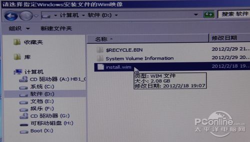 Win8װ̳̣ṴװWin8ֻ