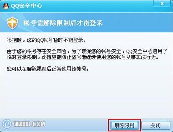 νqq½ www.67xuexi.com