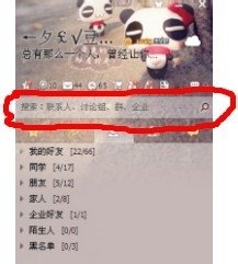 QQԼΪ www.67xuexi.com