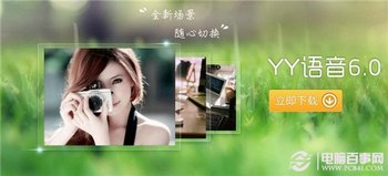 QQ޷ô죿