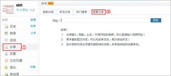 QQռзƵ www.67xuexi.com