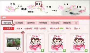 QQռɾÿͼ¼ www.67xuexi.com