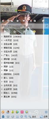 QQ䷢ʼQQ www.67xuexi.com
