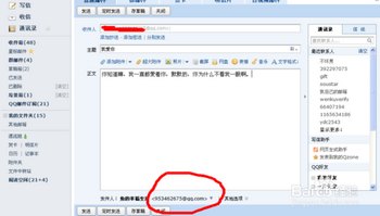 QQ䷢ʼQQ