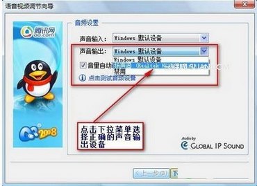 qqƵûô