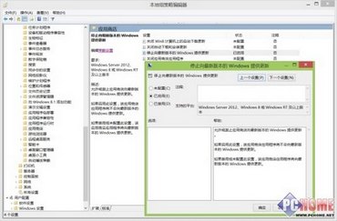 ʱǾ͹رWin8.1֪ͨ