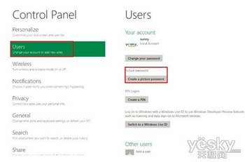 Win8ͼƬ̳    www.67xuexi.com