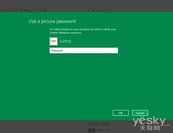 Win8ͼƬ̳    www.67xuexi.com