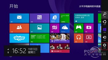 Windows 8.1ϵͳ£"˯߻" www.67xuexi.com