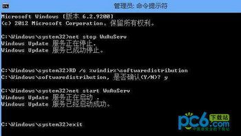 Win8.1C̿ռԽԽСô www.67xuexi.com