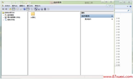 Win8νв鿴 www.67xuexi.com