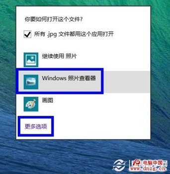 win8Ĭϳ