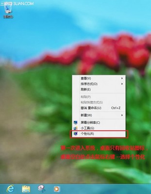 win8豸ɨӲĶ  www.67xuexi.com