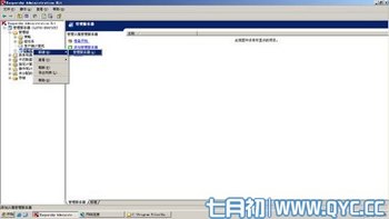 ǨƷҽ̳ www.67xuexi.com